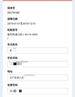 说明: C:\Users\ADMINI~1\AppData\Local\Temp\WeChat Files\610359775000694017.jpg