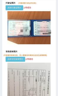 说明: C:\Users\ADMINI~1\AppData\Local\Temp\WeChat Files\918960540337292567.jpg